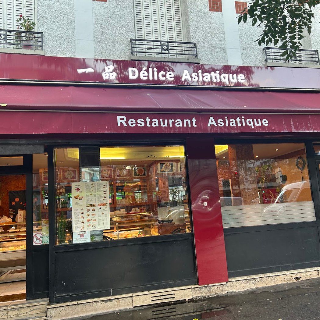一品 délices asiatiques 3
